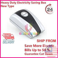 Alat Jimat Elektrik Electricity  Energy saving Box Saver