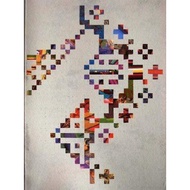 (BBW) Contemporary Paintings Of Malaysia. (ISBN:9789839572001)