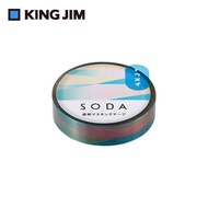 KING JIM Hitotoki Soda透明PET卷狀膠帶/ 10MM/ 極光/ CMT10-004