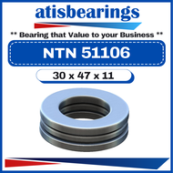NTN 51106 ( 30 x 47 x 11 ) 100% ORIGINAL Made In JAPAN Single Direction Thrust Ball Bearings