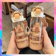 Original 3D Tritan Children's Plastic Tumbler Bottle 510ml Capybara BPA FREE - GF0666