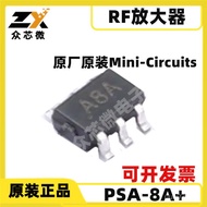 Original+Authentic~  IC4GHz 11.2dB0Hz  PSA-8A Amplifier   SC70-6Rf QO5T