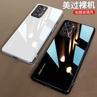 Cocok Untuk Oppo Reno6 Casing Ponsel Kaca Reno6Pro Model Baru Oppo