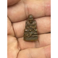 Roplor Lp Thuad Cobra 2535  AC Nong