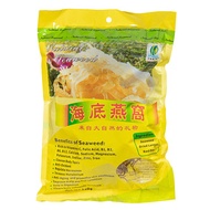 Seaweed (Eucheuma Cottoni) / Dried Sea Bird Nest / Coral Grass / 珊瑚草 / 海燕窝