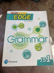Longman English Edge Grammar
