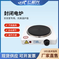 Laboratory Electric Stove Universal Electric Stove Closed Electric Stove Universal Electric Stove Si