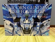 收 PG 1/60 獨角獸高達 完美形態 unicorn perfectibility