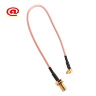 MCX Male to SMA Female RG316 Low Loss Pigtail Adapter Cable 21cm/8.3in