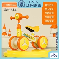 Kids Four-Wheel Balance Bike Scooter Bicycle Walking Bike Walking Scooter 2XLL