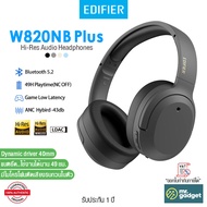 Edifier W820NB Plus หูฟังไร้สาย ตัดเสียงรบกวน Wireless Noise Cancellation Over-Ear Headphones