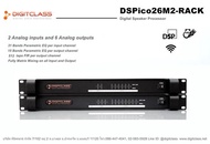 DSPico26M2-RACK 2in 6out Speaker Processor