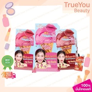(Box/6 Sachets) Sistar Gelato Color Pop Lip Tint Glow 2 Grams
