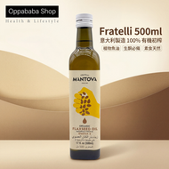 【100%冷壓初榨】純天然有機亞麻籽油 500ml | 富含植物性 Omega-3 · 護心補腦 (素食魚油替代品)