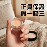 【全新正貨🔥】NARS Soft Matte Complete Concealer 柔啞淨瑕小圓罐遮瑕膏6.2g 納斯遮瑕膏 遮黑眼圈 痘印 毛孔 瑕疵遮瑕 高遮蓋力 奶油肌妝效 VANILLA #1