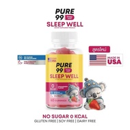 [พร้อมส่ง] Pure99 Sleep Well กัมมี่ช่วยการนอนหลับ เพรียว99