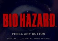 PS PlayStation 惡靈古堡 生化危機 BIO HAZARD 日文版遊戲 電腦免安裝版 PC運行