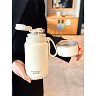 water bottle bottle Men Style Tea Water Separation Office Thermos Cup with Lid