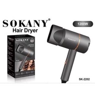 Sokany吹風機