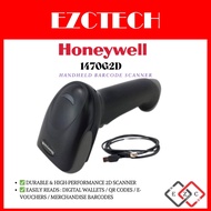 Honeywell 1470G2D-2USB-A Voyager 1470G 2D Handheld Barcode Scanner w USB Cable