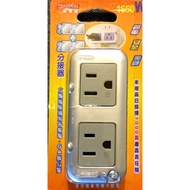 Practical Brand 3-Pole 2-Plug+2-Pole 2-Plug Splitter