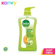 Dettol Shower Gel Anti-Bacteria Hydrating Honeydew Melon &amp; Cucumber 500ml