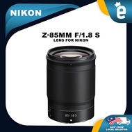Nikon Z 85mm f/1.8 S NIKKOR Lens