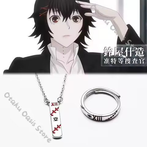Tokyo Ghoul Kaneki Ken JUZO SUZUYA / REI Necklace Amulet Cosplay Mascot Pendant Periphery Anime Orna