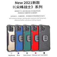 SAMSUNG A02S/ A32(4G) / A32( 5G)/ A72(5G) I RING ARMOR CASING CASE PHONE CASE