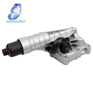 A2711801410 Aluminum   Filter Housing Module for   C180 C200 C204 C250 W212 W204 2711801410 Replacem