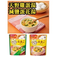 Made in Japan AMANO Super Surging Egg Soup Salt-Reduced Egg Drop Soup AMANO Brewing Instant Egg Drop