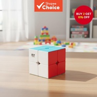 Professional 2x2 Magic Cube with Ultra-smooth ABS Speed  Profesional 2x2 Magic Cube dengan Kelajuan 