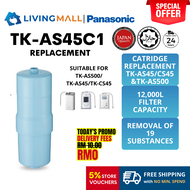 [𝐅𝐑𝐄𝐄 𝐃𝐄𝐋𝐈𝐕𝐄𝐑𝐘] PANASONIC TK-AS500C-EX (REPLACE MODEL OF TK-AS45C1) MICRO FILTRATION CARTRIDGE REPLA
