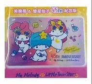 My Melody & Little Twin Stars 45週年紀念悠遊卡 Easy cards雙子星 雙星仙子