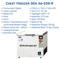 Freezer GEA Ab 208 / Chest Freezer GEA Ab-208 / Freezer Box GEA Ab208