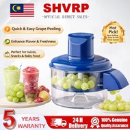 Automatic Electric Peeler Electric Fruit Peeler Grape Lift Electric Fruit Shop Dedicated Peele