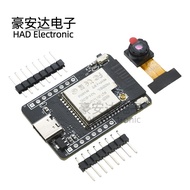Camera Giám Sát Từ Xa ESP32-S3 CAM WIFI Bluetooth Module Board OV2640 Camera Kiểm Soát Từ Xa Thiết B