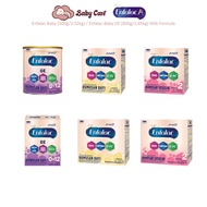Enfalac Infant Baby Milk Formula (500g/ 2.32kg), Enfalac Baby GE (800g/ 1.65kg) Baby Milk Formula (S