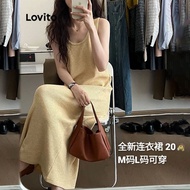 yellow long skirt beach