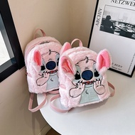 MINISO Disney Stitch New Plush Backpack Cartoon Fashion 3D Mini Women Backpack Large Cute Anime kawaii Cartoon Children's Gifts