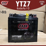 OD แบตเตอรี่ รุ่น YTZ7 (12V 7AH) แบบแห้ง (สำหรับรถจักรยานยนต์)
