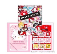 放澳洲Hello Kitty50週年紀念郵票 全新