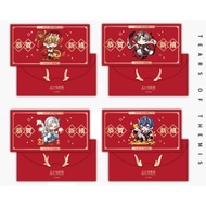 Tears of Themis Dragon New Year Chibi Angpao Sets [OFFICIAL]