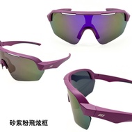 [Sunlight Preferred] XII 3037 Sunglasses Sports Polarizer Fashionable Atmosphere Sunscreen Anti-UV T