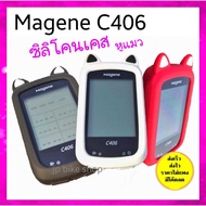 Send Now Plus Magene C406 Film Silicone Case Cat Ear
