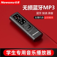 [Membeli-belah Luar Negara] Pemain Muzik Bluetooth MP3 Newman Edisi Pelajar Walkman untuk Pelajar Se
