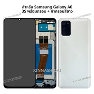 ใหม่ 6.5 คุณภาพสูงจอแสดงผลกรอบ Touch Screen Digitizer ASSEMBLY สําหรับ Samsung Galaxy A03S (A037U/A0
