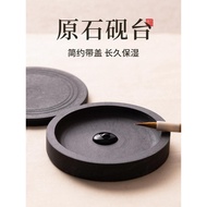Ink plate Ink Ink stone calligraphy special Ink plate brush Ink Ink Ink Ink Ink plate Ink Cartridge 