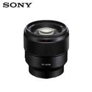 Sony Lens FE 85mm F1.8 Lens SEL85F18 (Sony Malaysia Warranty) ( 1+1 Year Sony Malaysia Warranty )