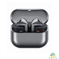 Samsung - Galaxy Buds3 R530 智能降噪耳機 - 鉑金銀 (平行進口)